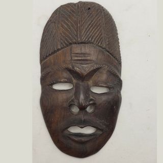 Vintage Hand Carved Wooden Tribal Native African Mask Ethnic Wood Carving