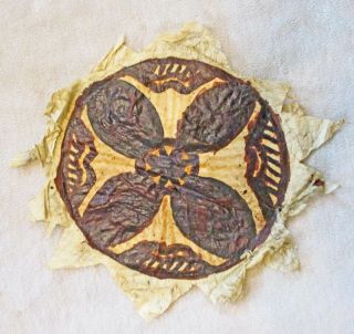 Vintage Hand Painted Round Tapa Bark Cloth Made In Samoa 12 " - 16 "