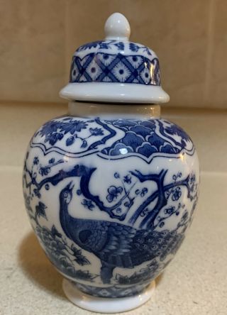 Vintage Floral Design Ginger Jar With Lid Blue And White Peacock Made In Japan