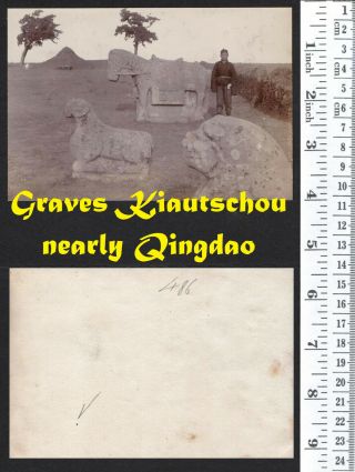 China 青島市 Qingdao Tsingtau Kiautschou Grave Mandarin Orig.  ≈ 1906/07