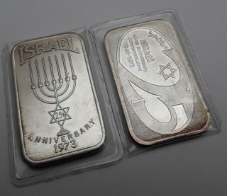 (2) Israel 25 Year Anniversary Vintage 1 Oz.  999 Fine Silver Art Bars Ussc 1973