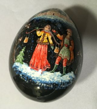Russian Village Life Hand Painted Signed Palekh Style Lacquer Egg/couple In Love