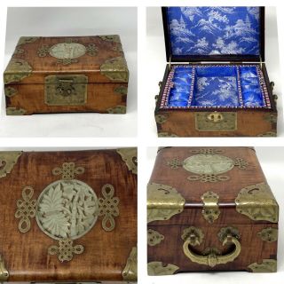 Vintage Asian Wood Jewelry Box Ornate Brass Accents Carved White Jade Top