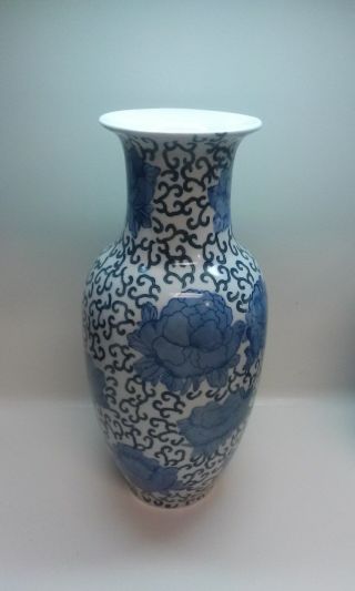 Chinese Blue And White Ceramic Porcelain Vase Floral 13in Tall Stamped Made In
