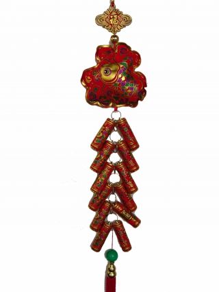 Feng Shui Chinese Year Charm - Money Bag With Lucky Firecracker