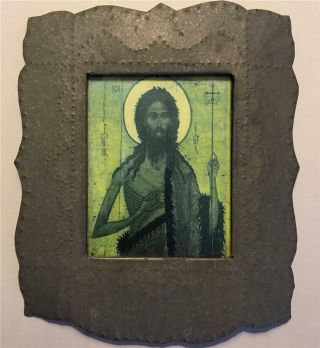 Russian Orthodox Icon St John The Baptist Punched Tin Folk Art Retablo Frame
