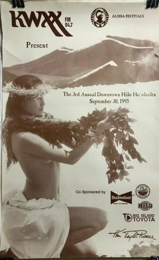 Vintage Hawaiian Kim Taylor Reece Poster 1995 Hula Hilo Hawaii Budweiser Kwxx