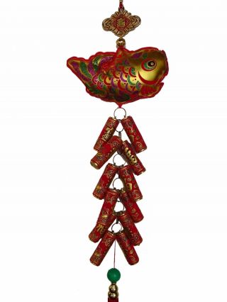 Feng Shui Chinese Year Charm - Fish With Lucky Firecrackers