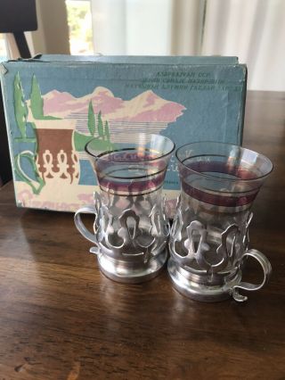 Vintage Boxed Set Of 2 Russian Tea Glasses And Holders