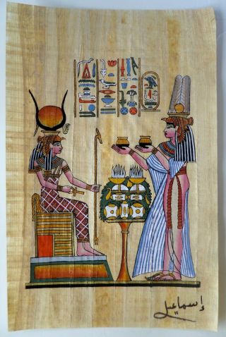 Papyrus Painting From Egyptian Art Caravan Goddess And Queen