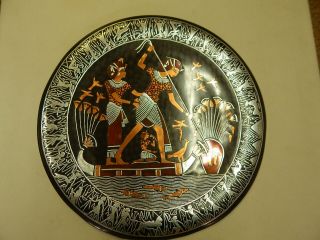 Copper On Brass Egyptian Plate Fishing In The Nile 19 3/4 Inches