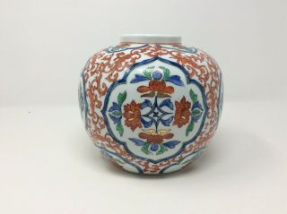 Vintage Japanese Floral Red Blue Porcelain Vase Hand Painted Canton Ware