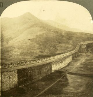 Keystone Stereoview Of The Great Wall,  Nanking From 1920 