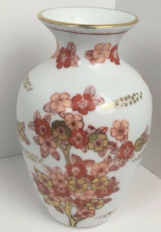 Gold Imari Hand Painted Japenese Vase Red Gold Green Flowers Floral