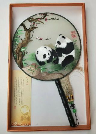 Chinese Panda Double Sided Exquisite Embroidery Silk Hand Fan Home Decor Signed