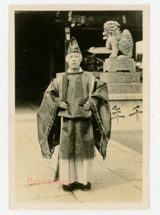 Pre Ww2 China Photograph 1927 Peking Peiping Nanking Shinto Priest Temple Photo