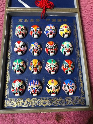 Chinese Opera Miniature Hand Painted Face Masks Collectors Set