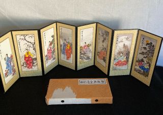 Vintage Asian 8 Panel Mini Folding Screen Made In Korea For Tourists