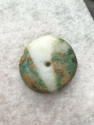 Large Drilled Pre Columbian Quartz / Jade Bead Mexico Colorful Stone Jadeite