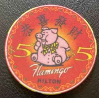 Flamingo Hilton Reno Nevada $5 Casino Chip 1995 Chinese Year Pig