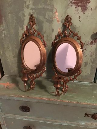 Vintage Antique Hollywood Regency Brass Mirrored Wall Sconces