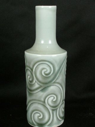 Chinese Vintage or Antique Celadon Bottle or Vase Signed Winds Spiral 3