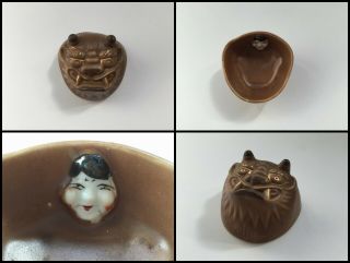 Japanese Pottery Sake Cup Guinomi Vintage Demon Noh Mask Head Brown V007