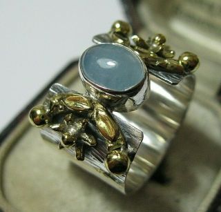 Vintage Style Modernist STERLING SILVER Gold Aquamarine Stone RING Size N 6.  75 2
