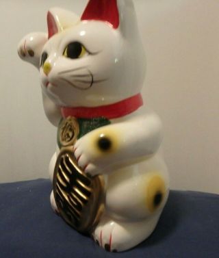 Maneki Neko Ceramic Beckoning Lucky White Cat Bank,  8 