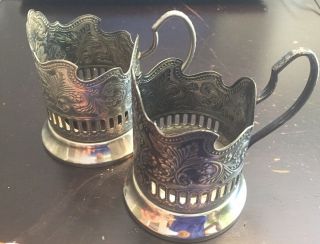 Russian Tea Glass Holder Podstakannik - Soviet / Ussr Drink Ware.  Set Of 2.