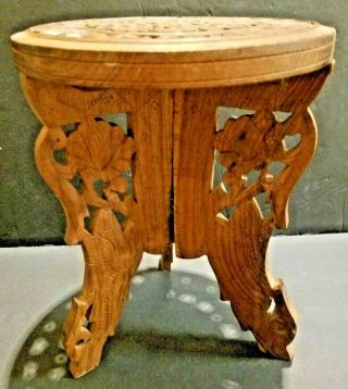 Fine Indian Hand Carved Wooden Folding Coffee Table Stool Plant Stand