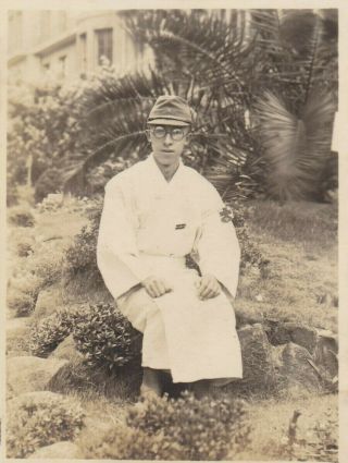 Old Photo Asia Japan Man Military Uniform Glasses Red Cross Japanese Bx325