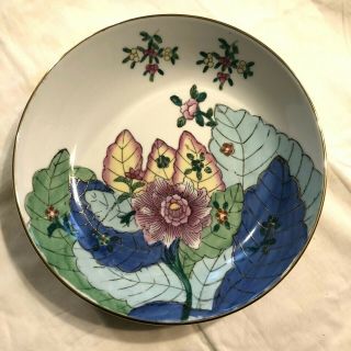 Vintage Porcelain Ware Floral Painte In China With Brass Wall Hanging Plate Bowl