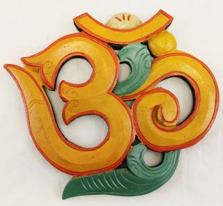 F1115 Hand Crafted Wooden Wall Hanging Of Great Mantra 