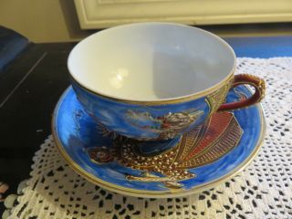 Vintage Japan Porcelain Blue Dragonware Moriage Cup &saucer Lithopane Geisha