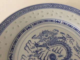 Vintage Chinese Rice Eyes Dragon Pattern Blue & White Plate,  8 7/8 