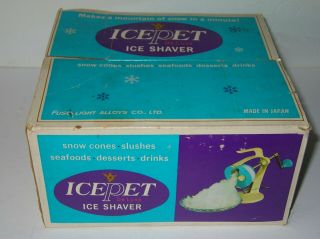 Icepet Vintage Ice Shaver Snow Cones Slushes Drink Complete W/instruction