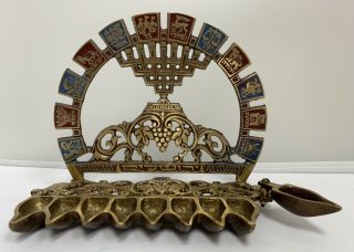 Vintage Antique Brass Menorah Oil Lamp Judaica Zodiac