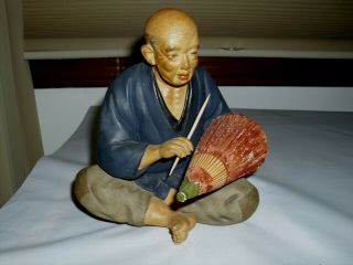 Vintage Japanese Hakata Urasaki Doll Old Man Umbrella Repairer Maker