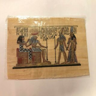 Ancient Egyptian Papyrus Painting Of Horus And Nefertiti (hand Painted) 16x12 In