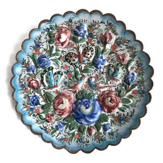 Vintage Persian Enameled Copper Wall Medallion Plaque W/ Flowers & Butterflies