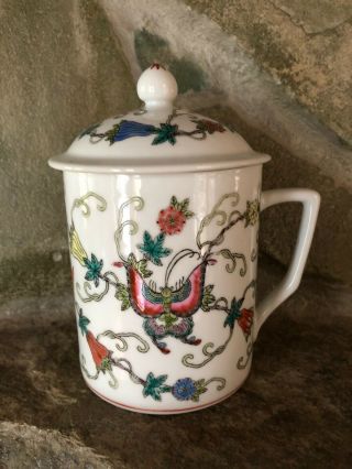 Vintage Chinese Hand Painted Porcelain Butterfly Mun Shou Asian Mug With Lid