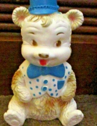 Rubber Bear By Arrow Rubber & Edward Mobley Co.  Vintage 1960’s With Squeaker