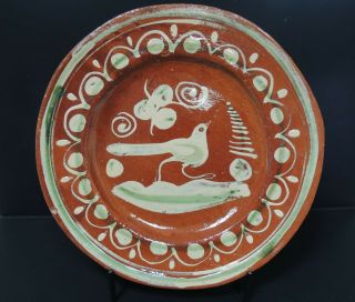 Vintage Mexican Pottery Bandera Plate Folk Art Bird