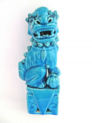 Vintage Chinese Turquoise Porcelain Foo Dog Statue Figurine