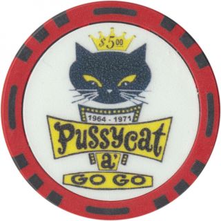 Fantasy Chip - Pussycat Go Go $5 Casino Las Vegas Nevada