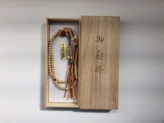 Japanese Wooden Buddhist Prayer Beads Juzu Vtg Monk Colorful Tassel Box Q168