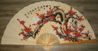 Vintage Chinese Fan Decor - Large (64 " X 35 ") Cherry Blossom Tree Chinese Fan