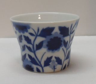 Asian Blue And White Porcelain Small Planter Bowl Flowers Signed Vintage