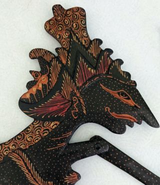 Vintage Indonesian Shadow Puppet